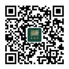 公众号